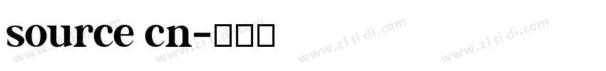source cn字体转换